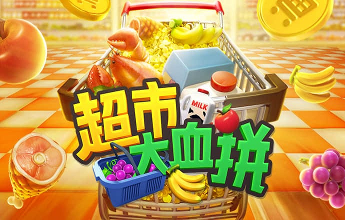 944cc天下彩入口二328