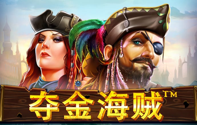 贝博体育官方app下载安装