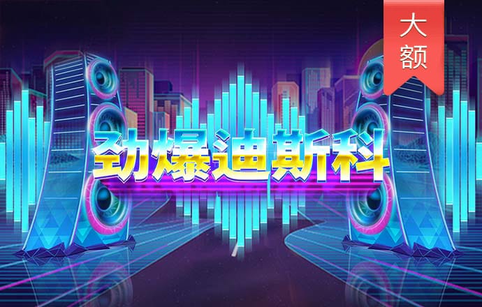 ng体育app官网最新版本